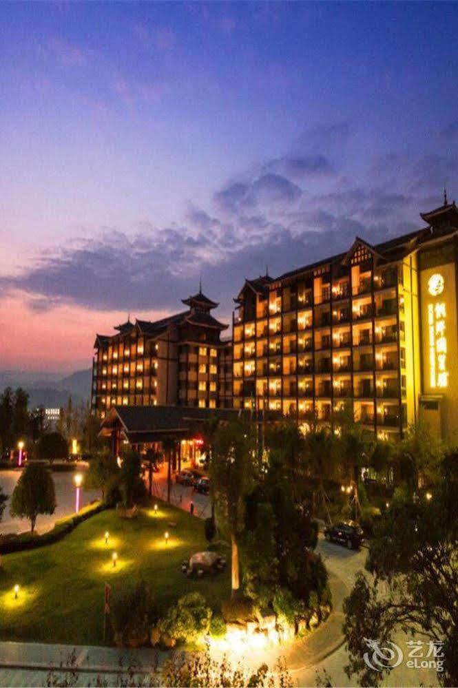 Liuzhou Sanjiangxian Dongxiangguo Hotel 외부 사진