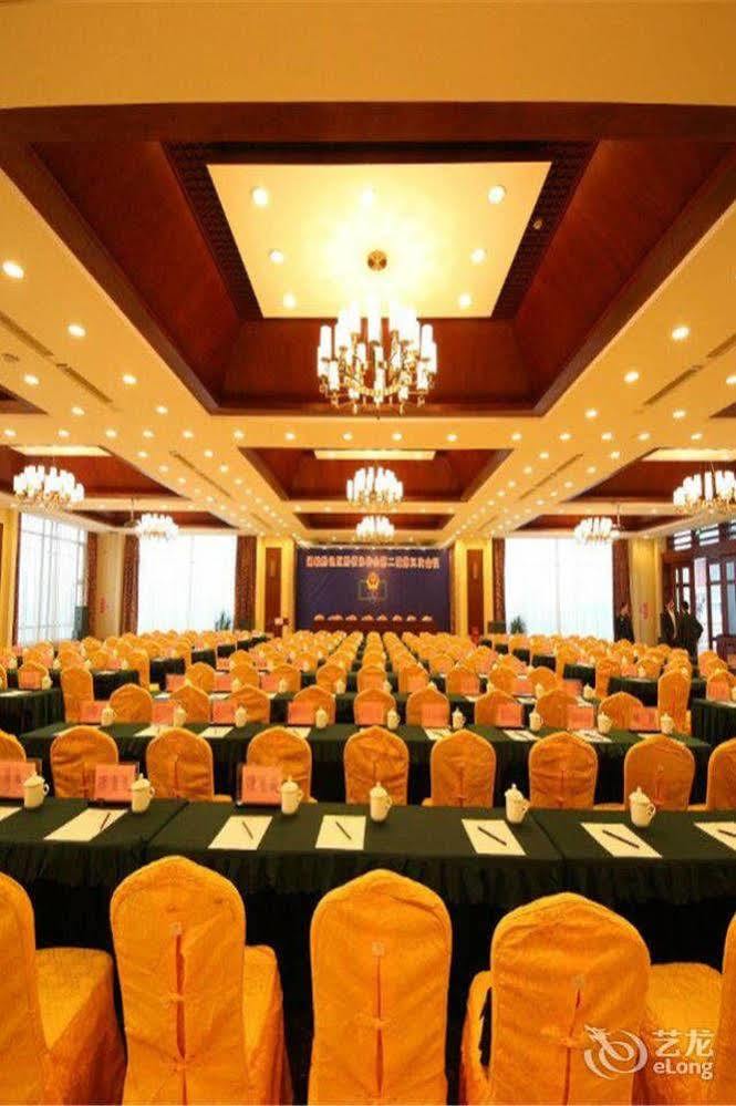Liuzhou Sanjiangxian Dongxiangguo Hotel 외부 사진